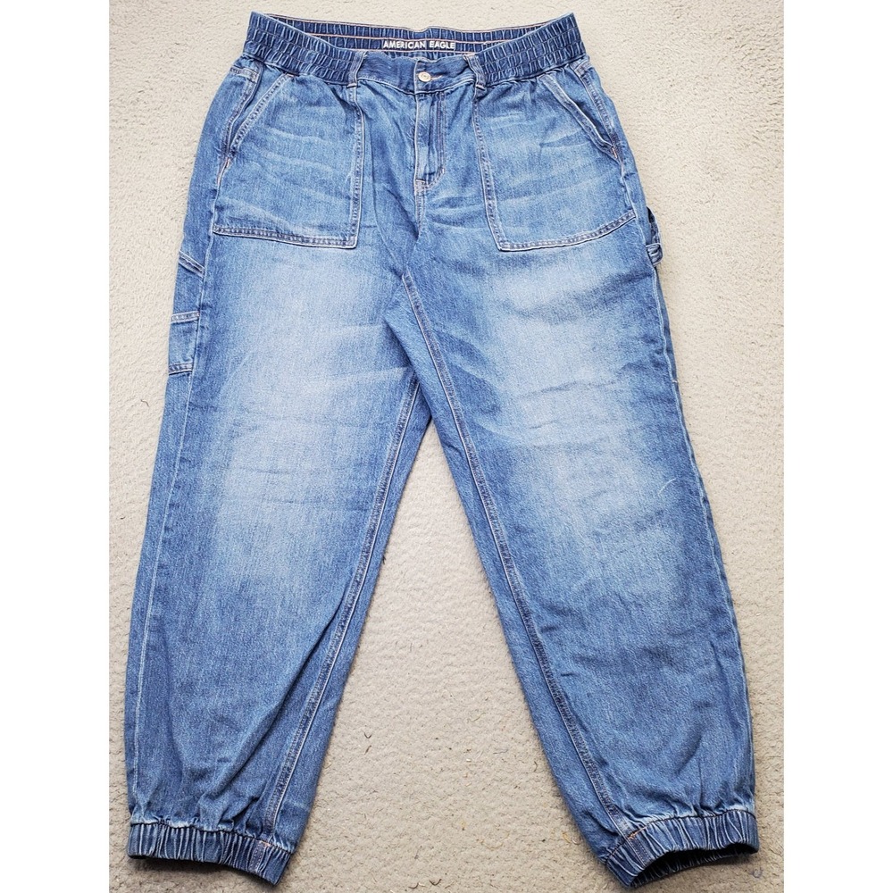American Eagle Outfitters Light Blue Denim Jogger Jeans - Women